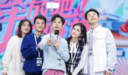 吃瓜爆料大全王牌对王牌,王牌对王牌幕后故事大揭秘