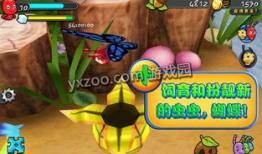 虫虫部落吃瓜爆料怎么下载,揭秘下载攻略，轻松获取热门资源