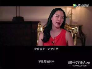 娱乐吃瓜橘子视频在线观看